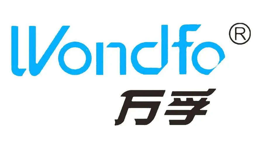 廣州萬孚