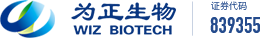 廈門為正