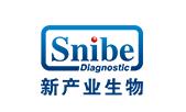 深圳新產業